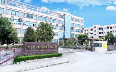 Chine Guangzhou Huaweier Packing Products Co.,Ltd. Profil de la société