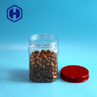 emballage alimentaire en plastique de poudre de café de pot d'ANIMAL FAMILIER de place de 1480ml 50oz avec le couvercle de vis