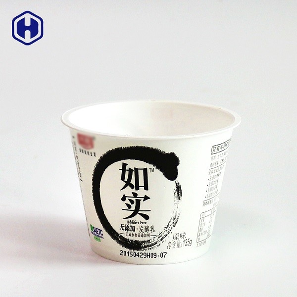 Le milkshake en plastique imprimé par coutume met en forme de tasse la haute résolution dans l'étiquetage de moule