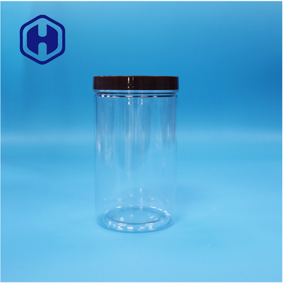 PET Jar For Candy Chocolate And Dry Confectionery Retail Packaging Display